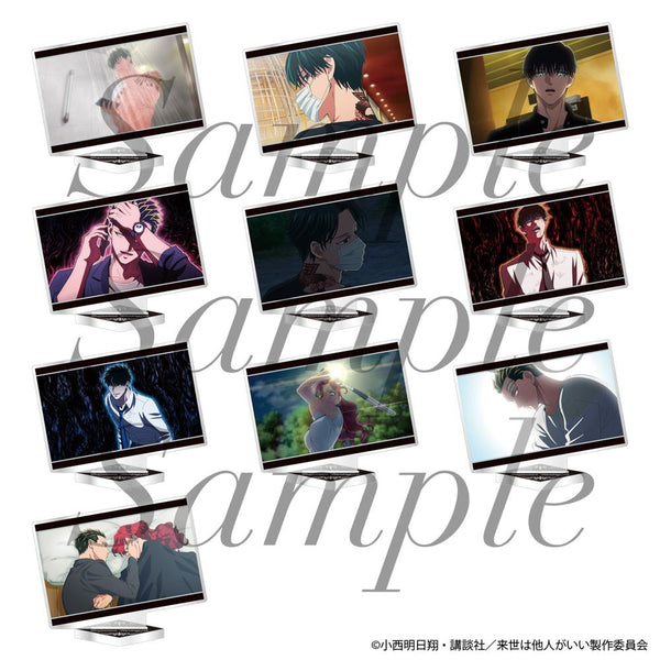 『来世は他人がいい』トレーディングミニプレートスタンド vol.2 全10種【BOX】